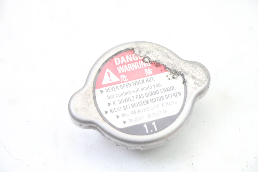 photo de KÜHLERDECKEL MBK OVETTO 4T 50 (2008 - 2016)