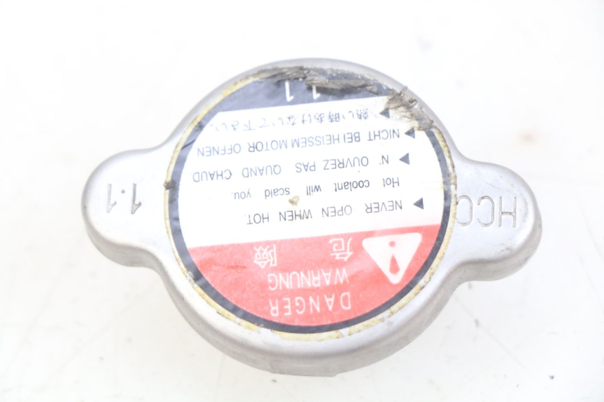 photo de KÜHLMITTELDECKEL APRILIA SCARABEO LIGHT 125 (2007 - 2011)