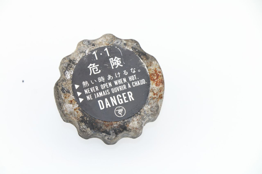 photo de KÜHLERDECKEL DUCATI ST2 944 (1997 - 2003)