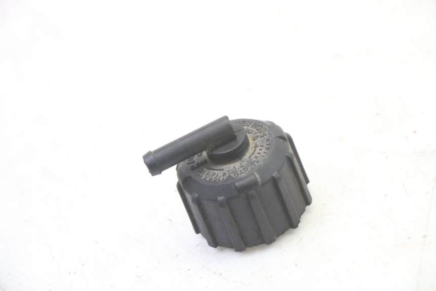 photo de KÜHLERDECKEL KTM SUPERENDURO R 950 (2005 - 2009)