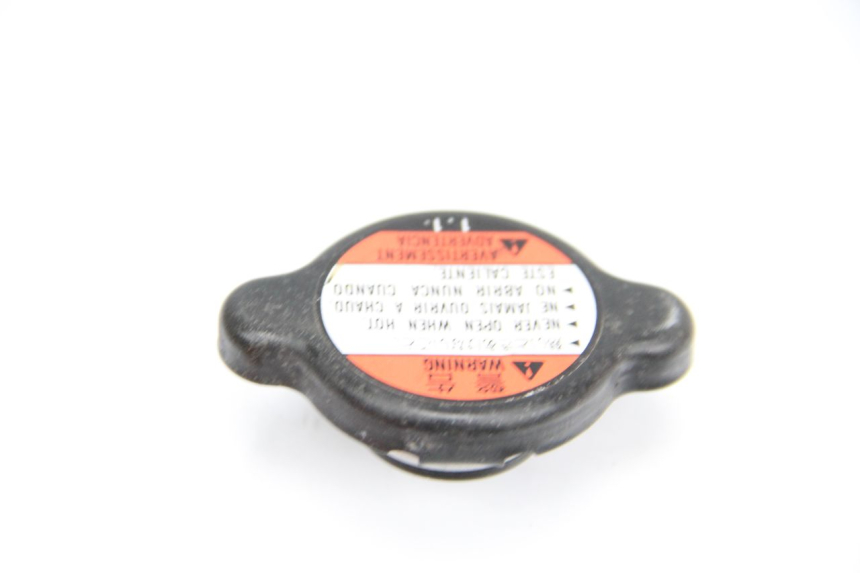 photo de KÜHLERDECKEL SUZUKI GSR 600 (2005 - 2012)