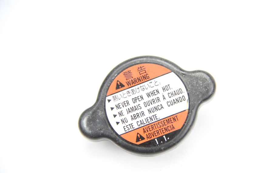 photo de KÜHLERDECKEL SUZUKI GSR 600 (2005 - 2012)