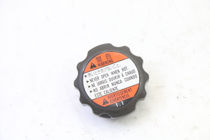 photo de KÜHLERDECKEL SUZUKI SV S 650 (2003 - 2009)