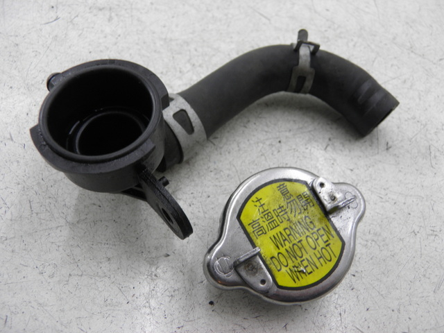 photo de KÜHLERDECKEL SYM MAXSYM I 400 (2011 - 2016)