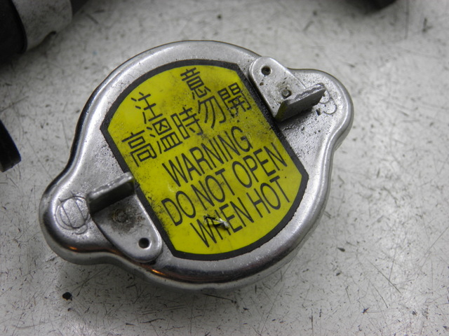 photo de KÜHLERDECKEL SYM MAXSYM I 400 (2011 - 2016)