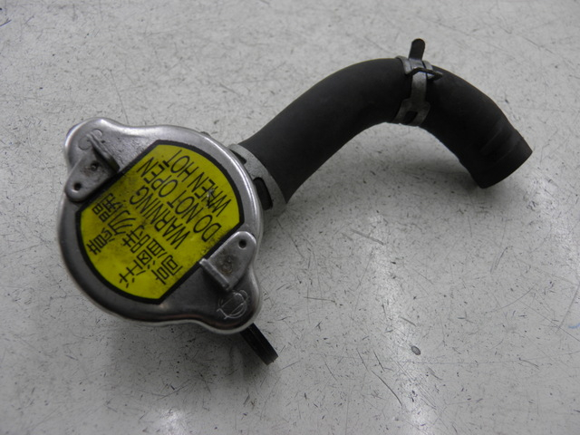 photo de KÜHLERDECKEL SYM MAXSYM I 400 (2011 - 2016)