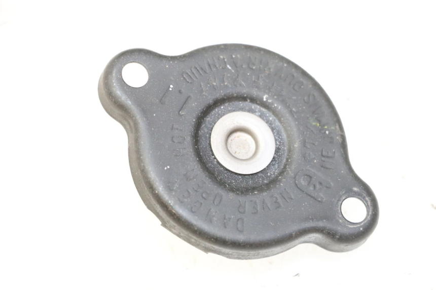 photo de KÜHLMITTELDECKEL YAMAHA TDM ABS 900 (2002 - 2014)