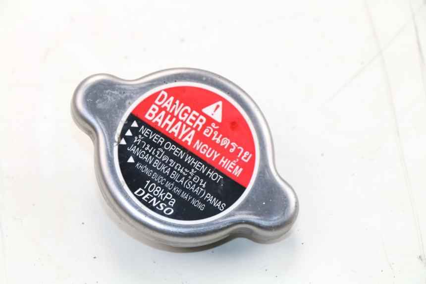 photo de KÜHLERDECKEL YAMAHA TRICITY 125 (2012 - 2016)