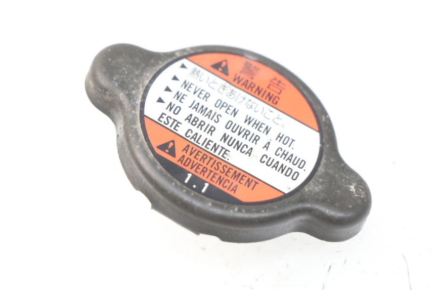 photo de KÜHLERDECKEL SUZUKI UC EPICURO 125 (1999 - 2003)