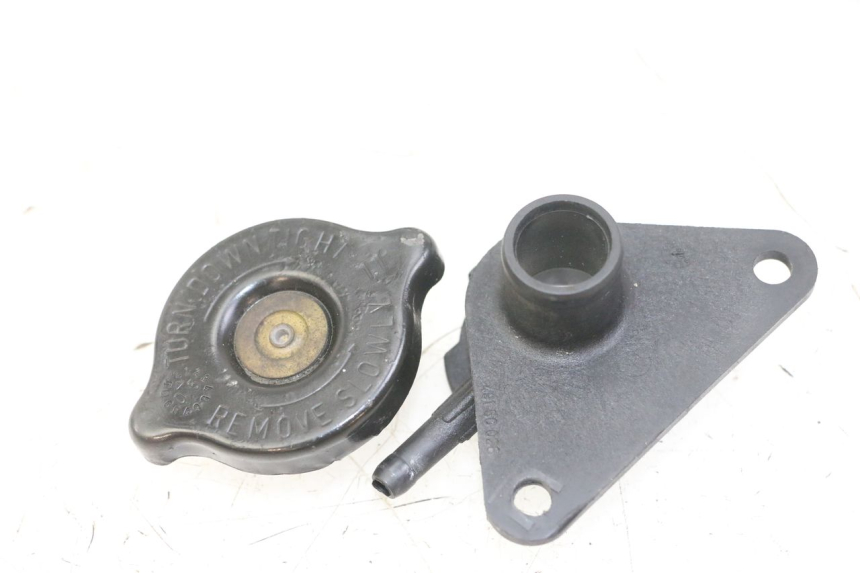 photo de KÜHLERDECKEL SUZUKI UH BURGMAN 125 (2002 - 2006)