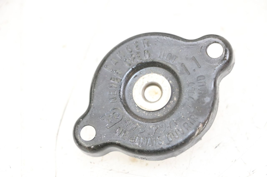 photo de KÜHLERDECKEL YAMAHA XJ6 ABS 600 (2008 - 2016)