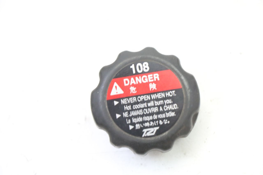 photo de KÜHLERDECKEL HONDA XLV VARADERO 125 (2000 - 2006)