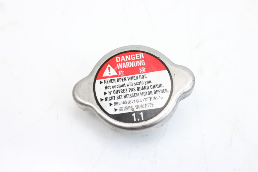 photo de KÜHLERDECKEL YAMAHA XP T-MAX TMAX ABS 530 (2012 - 2015)