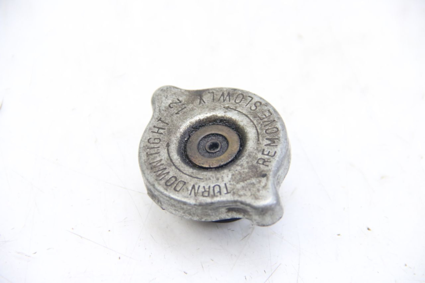 photo de KÜHLMITTELDECKEL PEUGEOT XP6 50 (1997 - 2003)