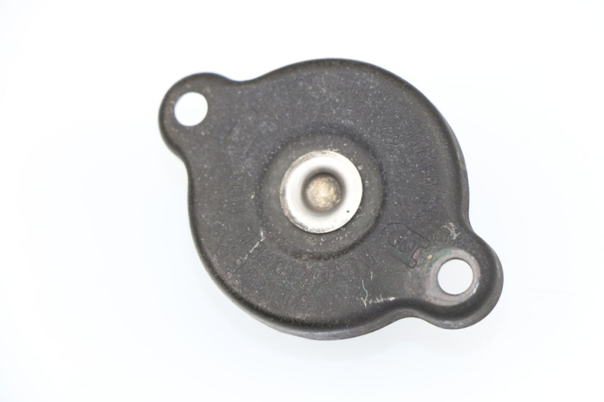 photo de KÜHLERDECKEL YAMAHA FZ6 N FAZER 600 (2004 - 2006)