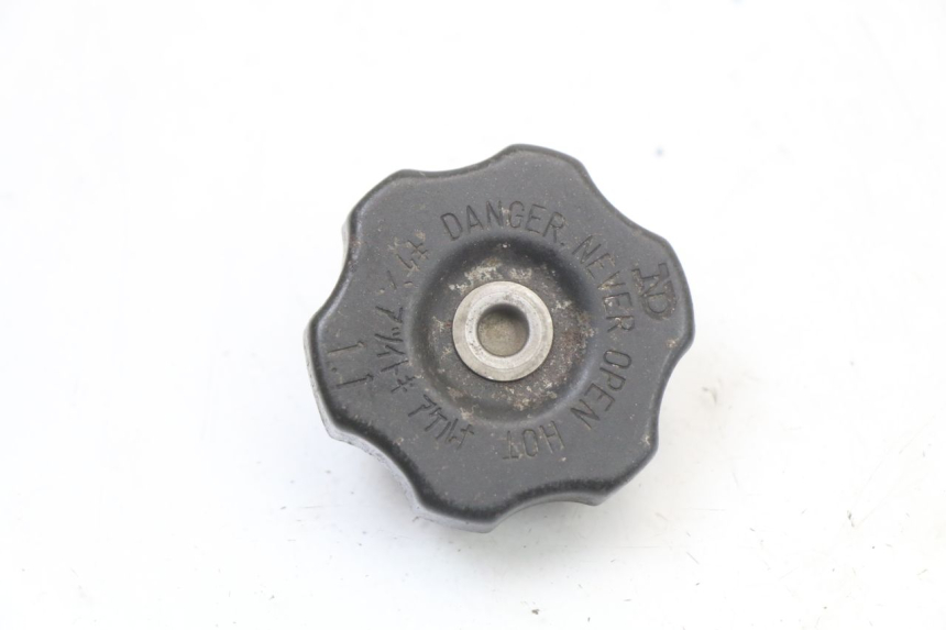 photo de KÜHLERDECKEL YAMAHA TDR DELTABOX 125 (1993 - 2003)