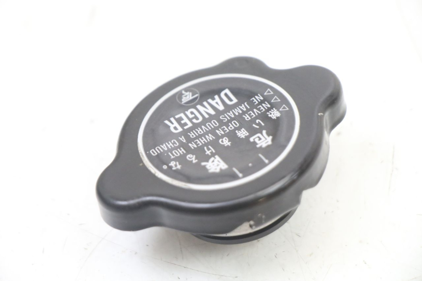photo de KÜHLERDECKEL YAMAHA TRACER 7 700 (2020 - 2024)