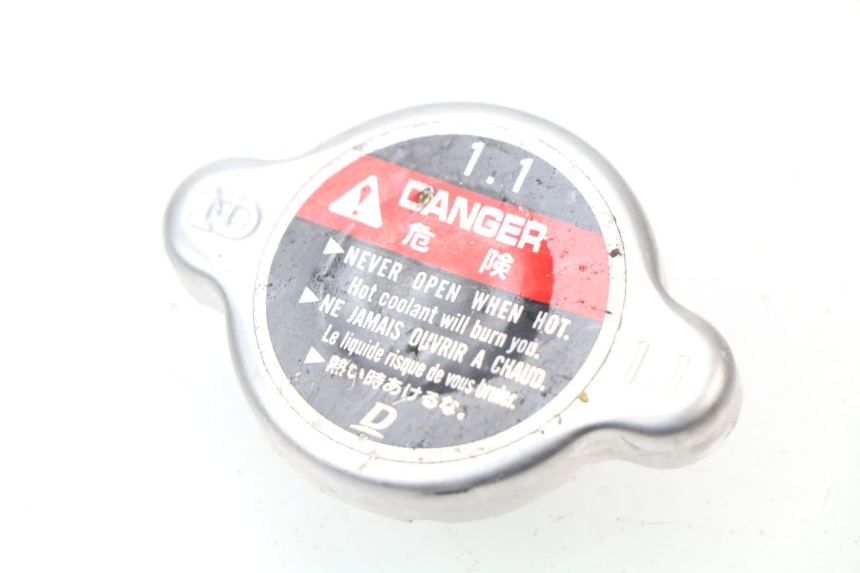 photo de KÜHLERDECKEL YAMAHA YZ 125 (1998 - 2005)