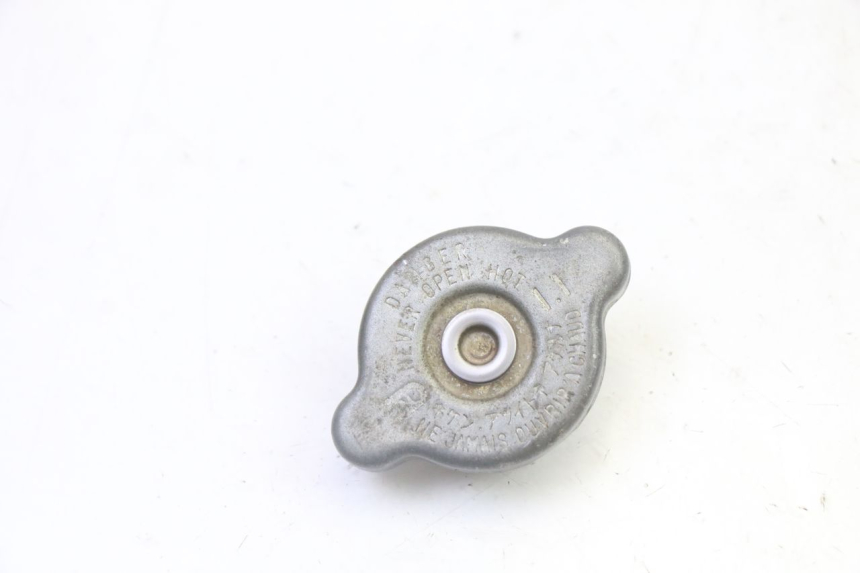 photo de KÜHLERDECKEL YAMAHA YZ 125 (1998 - 2005)