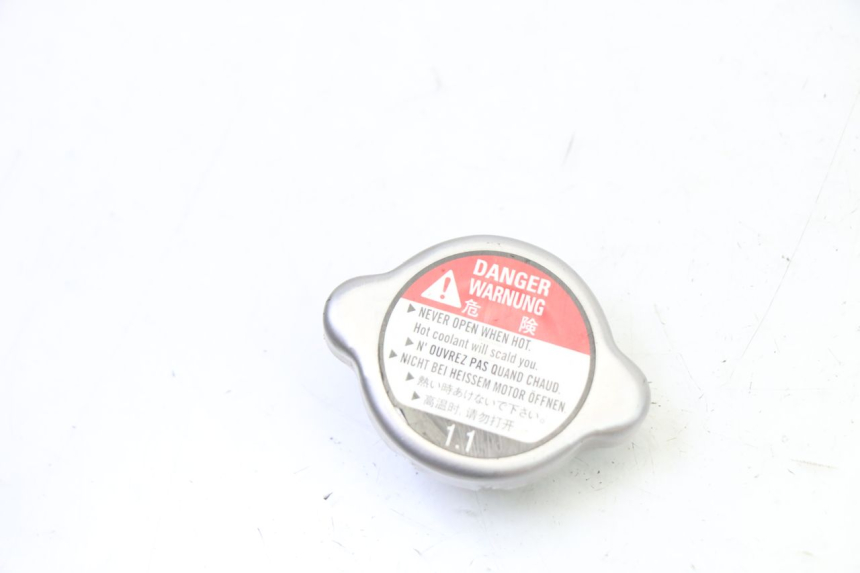 photo de KÜHLERDECKEL YAMAHA YZF YZ-F 450 (2014 - 2016)