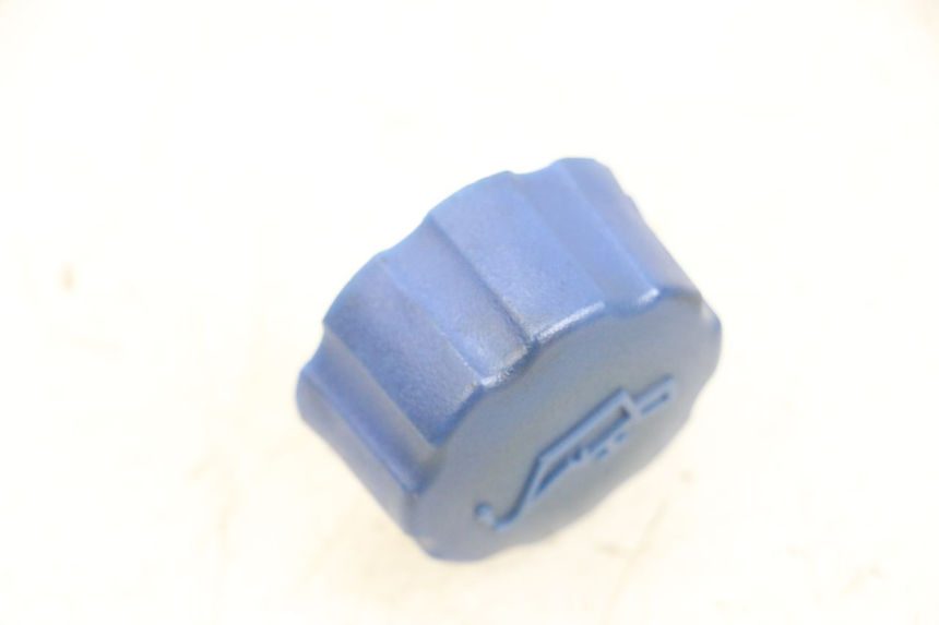 photo de ÖLBEHäLTERDECKEL PEUGEOT ELYSEO 125 (1999 - 2004) - Alternative Perspektive