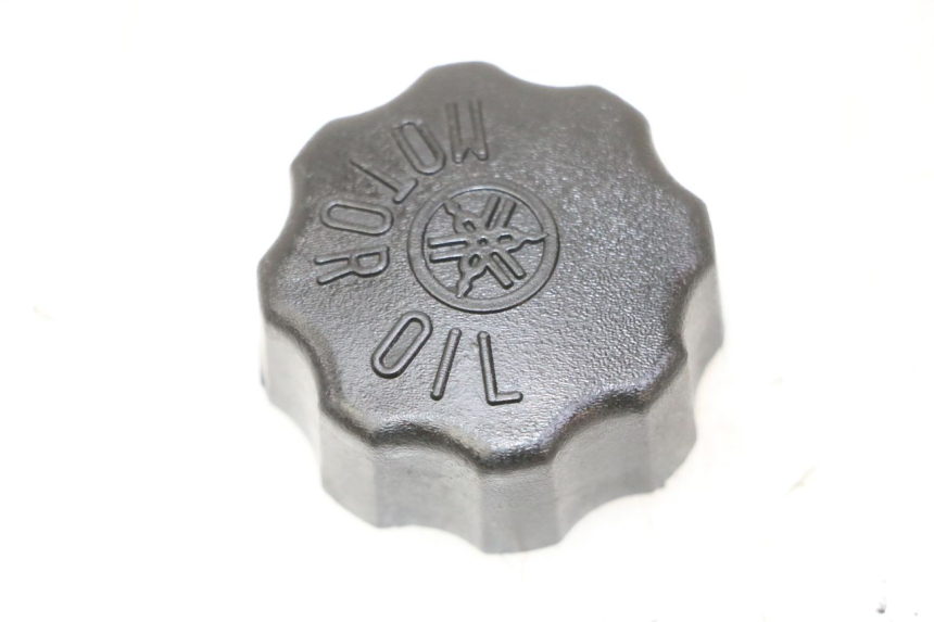 photo de ÖLBEHäLTERDECKEL YAMAHA PW 50 (1984 - 2020)