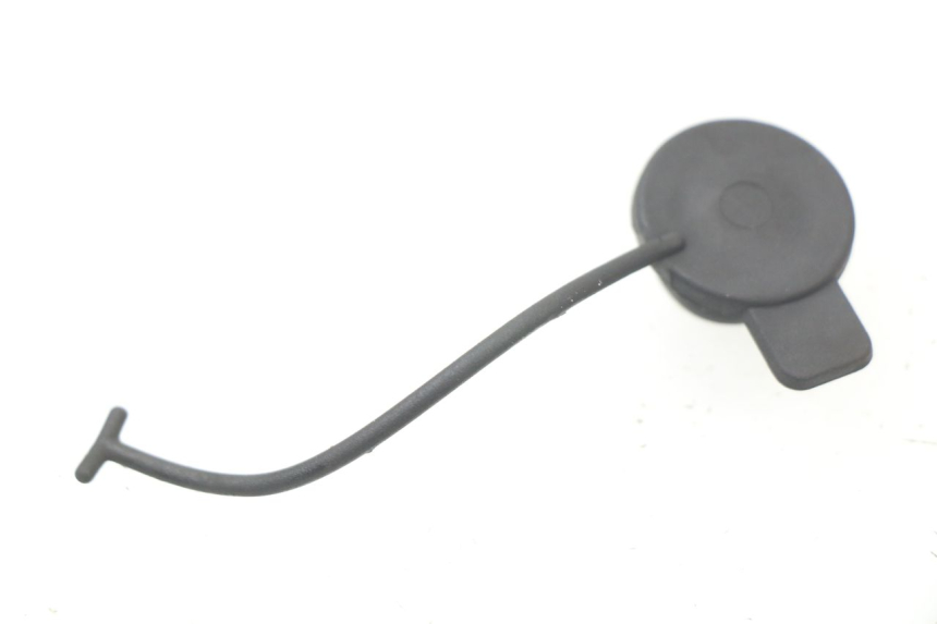 photo de KÜHLWASSERDECKEL BMW C SPORT 650 (2015 - 2021)
