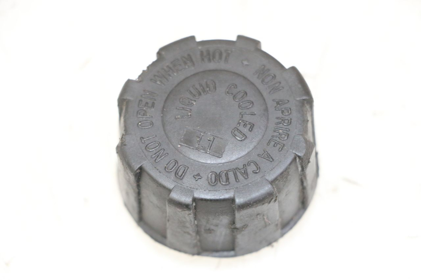 photo de KÜHLWASSERDECKEL GILERA NEXUS 300 (2008 - 2013)