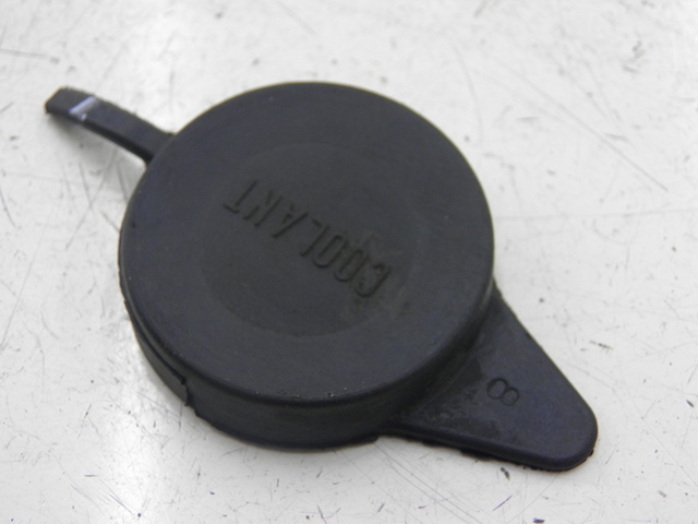 photo de KÜHLWASSERDECKEL HONDA NTV DEAUVILLE 650 (2001 - 2006)