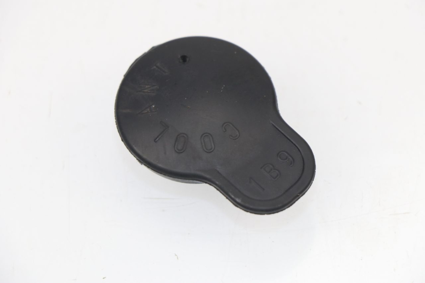 photo de KÜHLWASSERDECKEL MBK OVETTO 4T 50 (2008 - 2016)