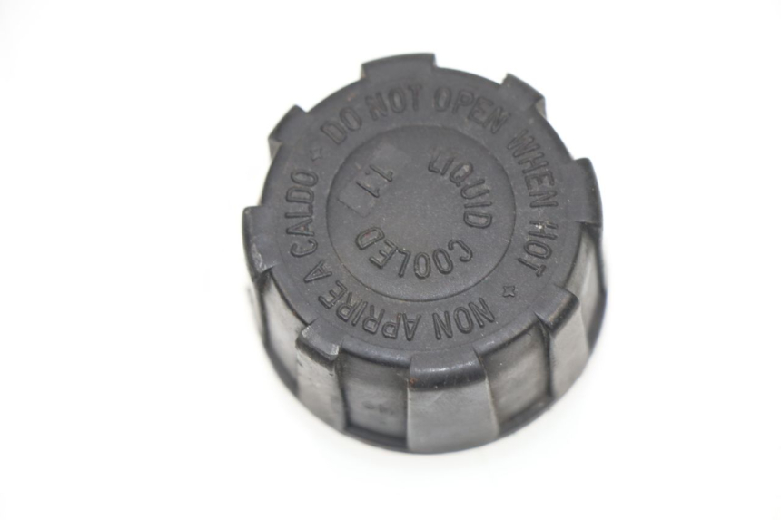 photo de KÜHLWASSERDECKEL PIAGGIO NRG EXTREME H2O 50 (1999 - 2001)