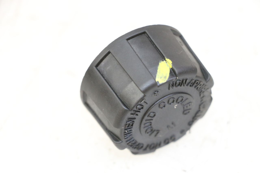 photo de KÜHLWASSERDECKEL PIAGGIO NRG POWER PUREJET 50 (2018 - 2021)