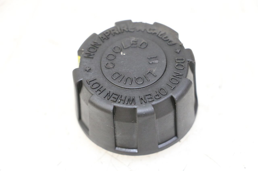 photo de KÜHLWASSERDECKEL PIAGGIO NRG POWER PUREJET 50 (2018 - 2021)