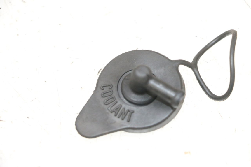 photo de KÜHLWASSERDECKEL HONDA NSR R 125 (1994 - 2003) - Hauptansicht