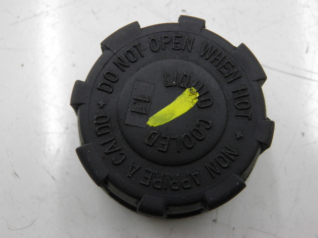 photo de AUSDEHNUNGSBEHÄLTERDECKEL PIAGGIO X7 125 (2007 - 2013)