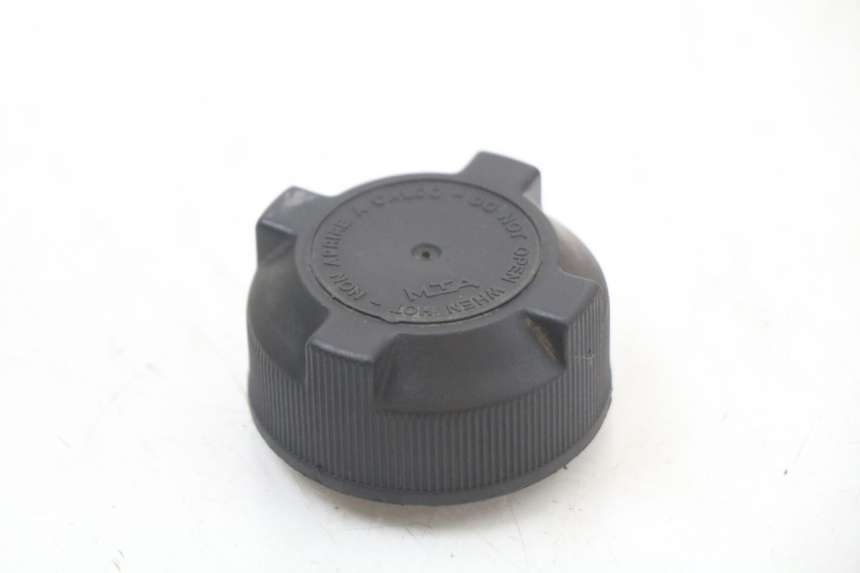 photo de KÜHLWASSERDECKEL APRILIA RS 50 (2006 - 2010)