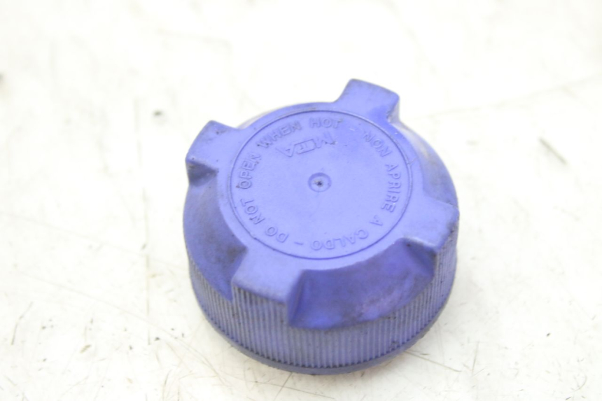 photo de AUSDEHNUNGSBEHÄLTERDECKEL PEUGEOT SATELIS 125 (2010 - 2012)