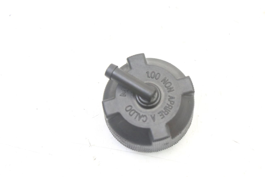 photo de KÜHLWASSERDECKEL APRILIA SCARABEO GT TOURING 125 (1999 - 2005)