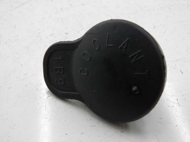 photo de AUSDEHNUNGSBEHÄLTERDECKEL YAMAHA X-MAX XMAX 125 (2010 - 2014)