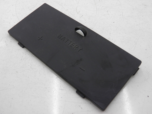 photo de BATTERIEABDECKUNG DAELIM S2 FI 125 (2008 - 2017) - Hauptansicht