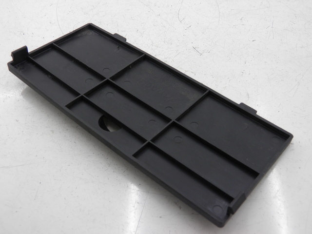 photo de BATTERIEABDECKUNG DAELIM S2 FI 125 (2008 - 2017) - Detailansicht des Bauteils