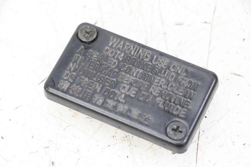 photo de BREMSPUMPE ABDECKUNG KYMCO AGILITY 4T 50 (2018 - 2022)