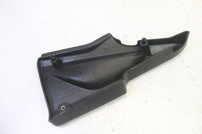 photo de RECHTER SITZBANKDECKEL DAELIM VJ ROADWIN FI 125 (2008 - 2017) - Zoom auf Gebrauchszustand