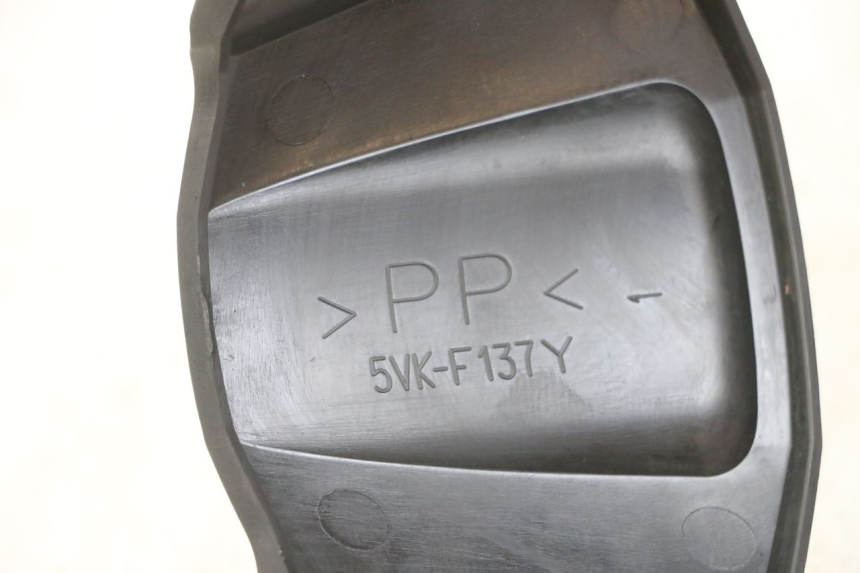 photo de TANKVERKLEIDUNG YAMAHA XT X 660 (2004 - 2016)
