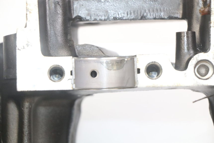 photo de UNTERER MOTORBLOCK KAWASAKI Z 750 (2007 - 2013)