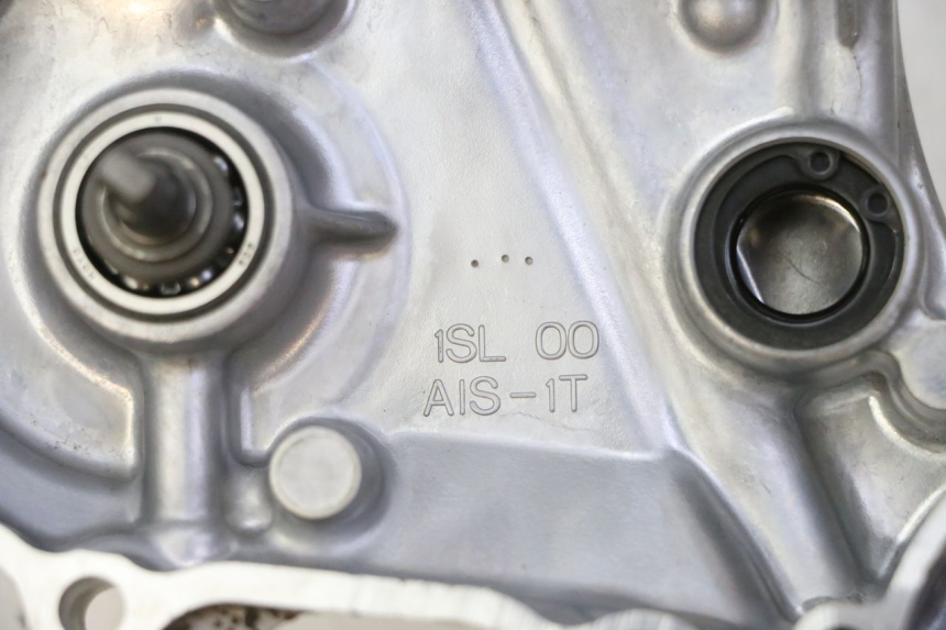 photo de KUPPLUNGSDECKEL YAMAHA YZF YZ-F 450 (2014 - 2016)