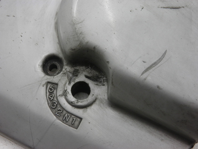 photo de RITZELABDECKUNG HONDA NTV DEAUVILLE 650 (2001 - 2006)