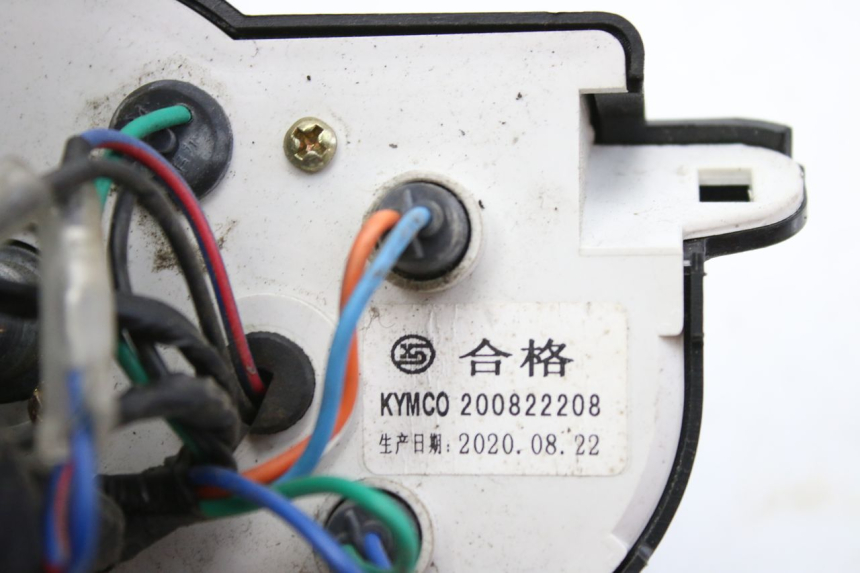 photo de TACHOMETER KYMCO AGILITY 4T 50 (2018 - 2022)