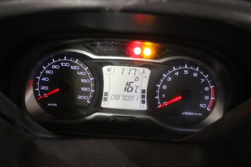 photo de TACHOMETER  SUZUKI BURGMAN 650 (2013 - 2020)