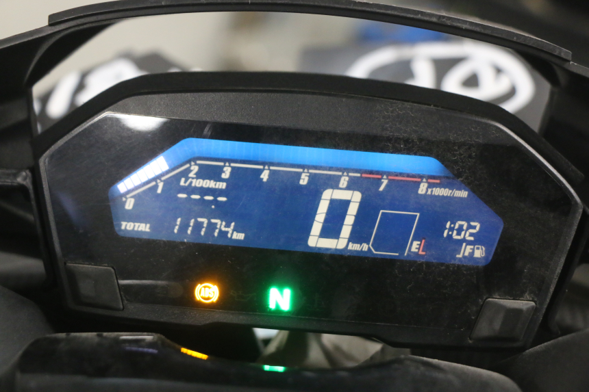 photo de TACHOMETER HONDA INTEGRA NC D 750 (2016 - 2018)